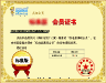 浙江众凡阀门有限公司