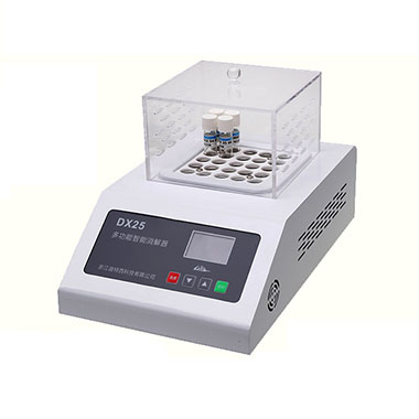 DX25 智能消解器